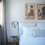 Casa Di Terra * 梅萨雷亚